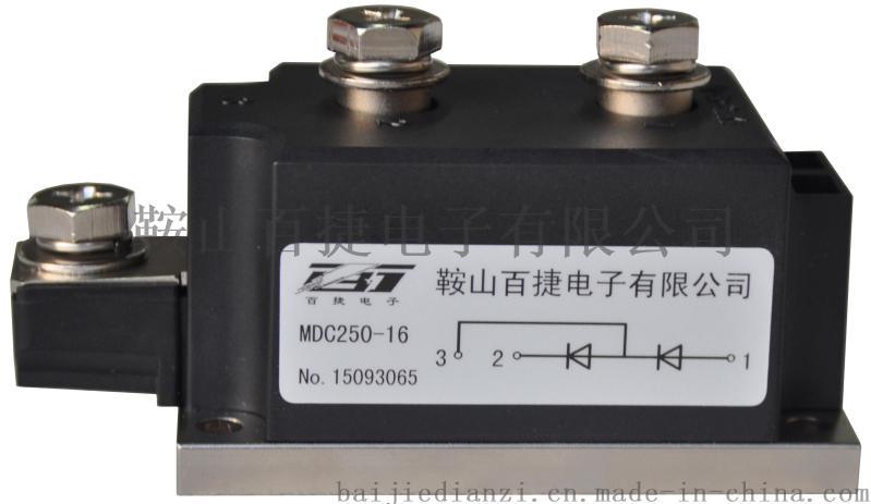 MDC220A-MDC380A普通整流管模塊