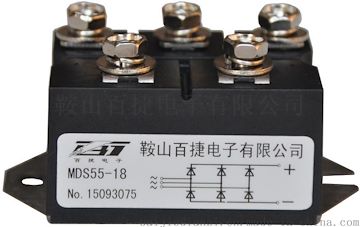 MDS50A-MDS105A三相整流橋模塊