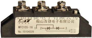 MFC25A-105A普通晶閘管/整流管模塊