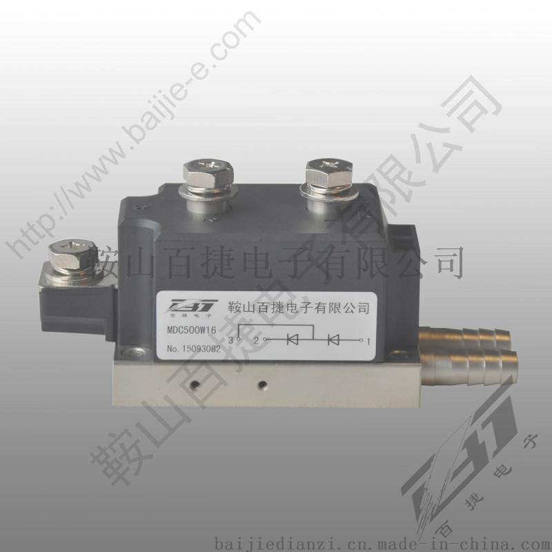 鞍山 MDC500W16 整流管水冷模塊