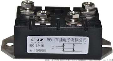 MDQ162A-MDQ205A單相整流橋模塊