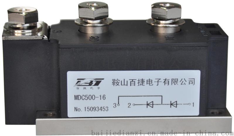 MDC400A-MDC500A普通整流管模塊