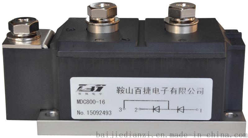 MDC800A普通整流管模塊