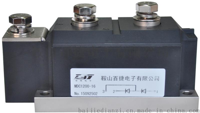 MDC630A-1200A普通整流管模塊