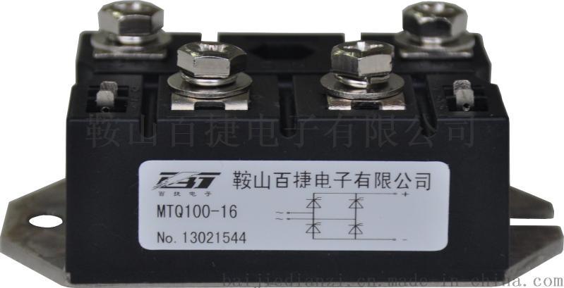 MTQ100A-MTQ162A單相全控整流橋模塊