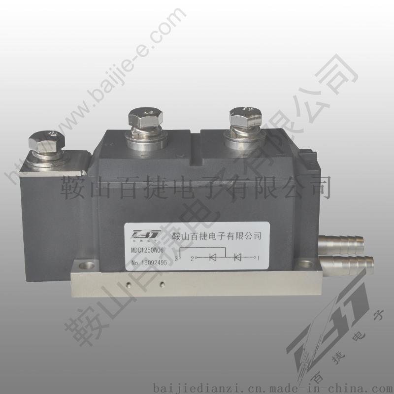 鞍山 MDC1250W06 整流管水冷模塊