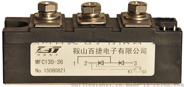 MFC115A-MFC200A普通晶閘管/整流管模塊